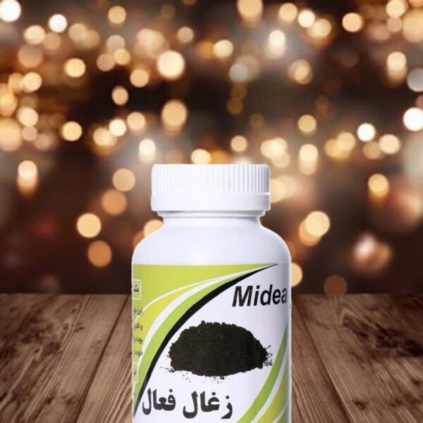 ماسک ذغال فعال