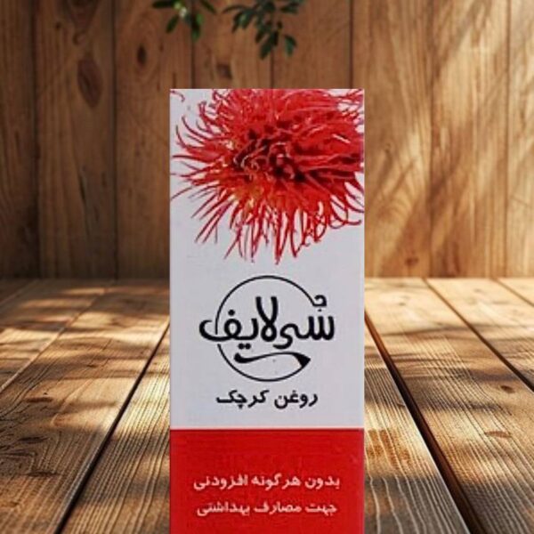 روغن کرچک یک لیتری