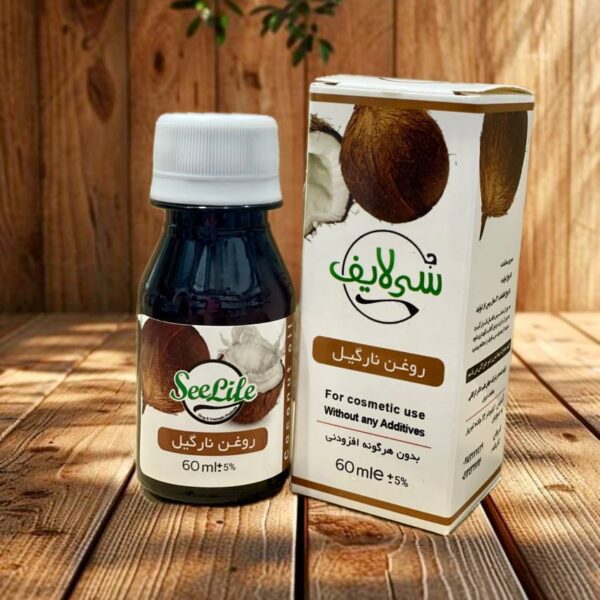 روغن نارگیل سی لایف