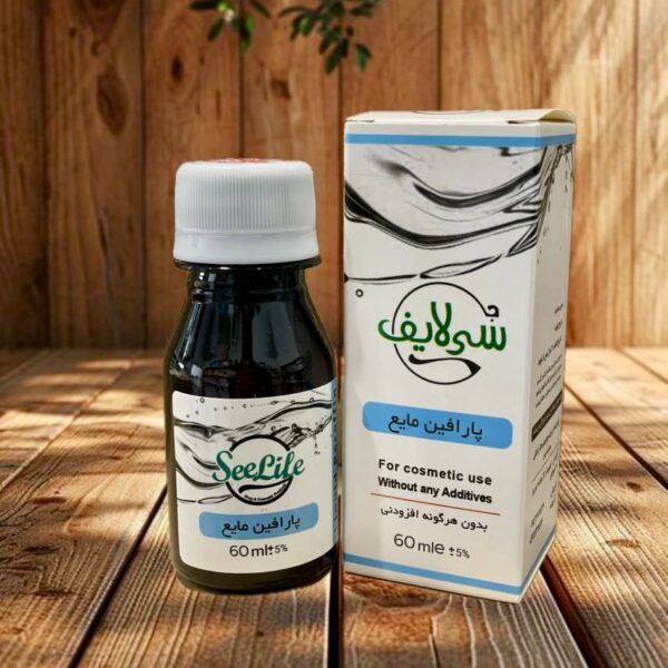 روغن پارافین سی لایف