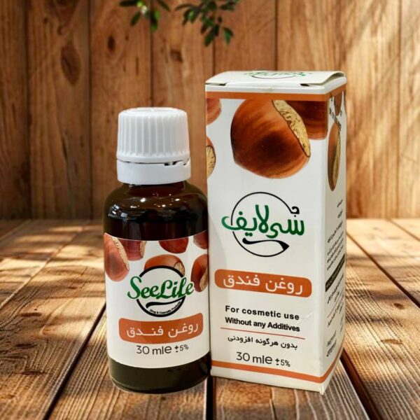 روغن فندق سی لایف