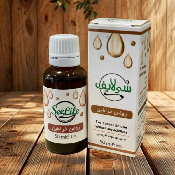 روغن  خراطین سی لایف