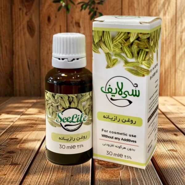 روغن رازیانه سی لایف