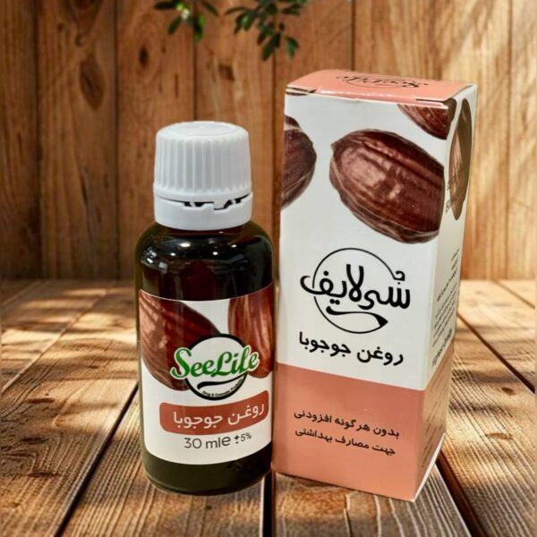 روغن جوجوبا سی لایف