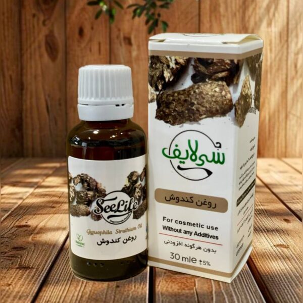 روغن کندوش سی لایف