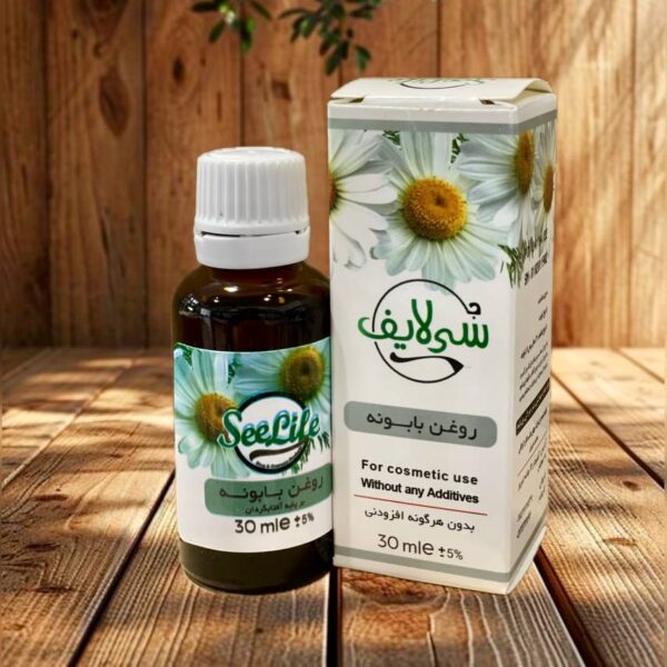 روغن بابونه سی لایف