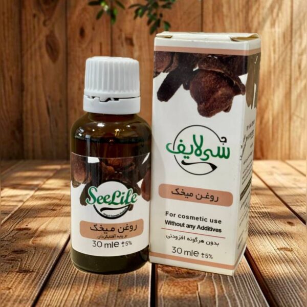 روغن میخک سی لایف