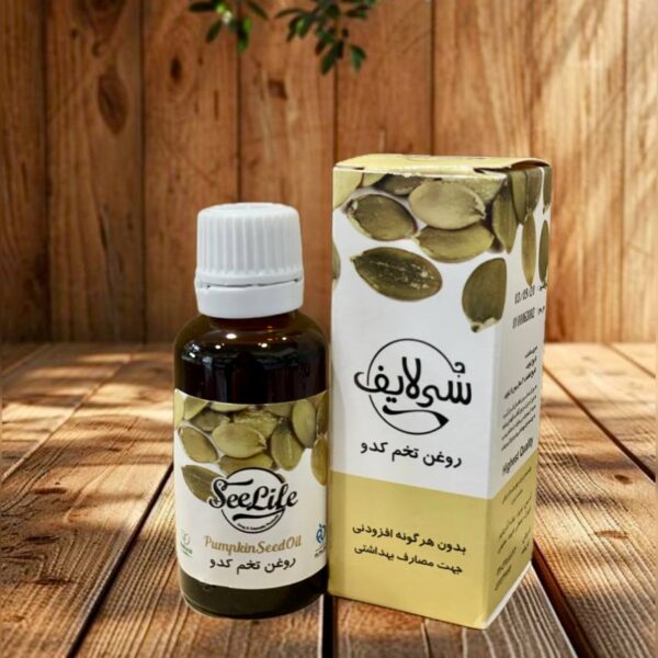 روغن کدو سی لایف