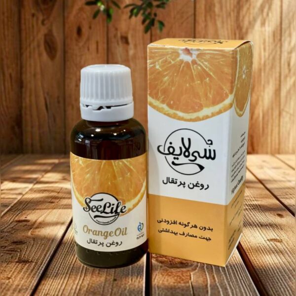 روغن پرتقال سی لایف