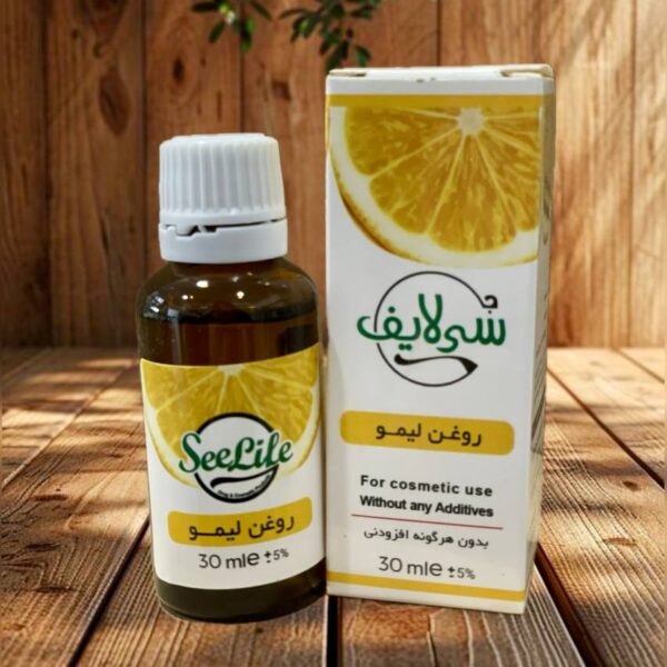 روغن لیمو سی لایف