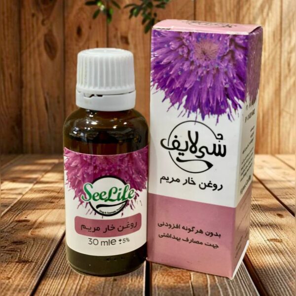 روغن خار مریم سی لایف