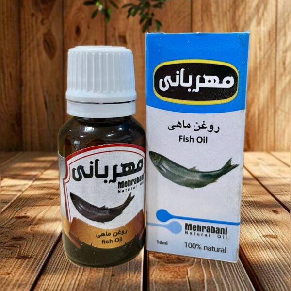 روغن ماهی مهربانی