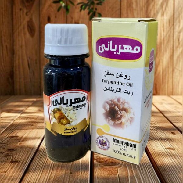 روغن سقز مهربانی