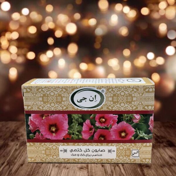 صابون گل ختمی
