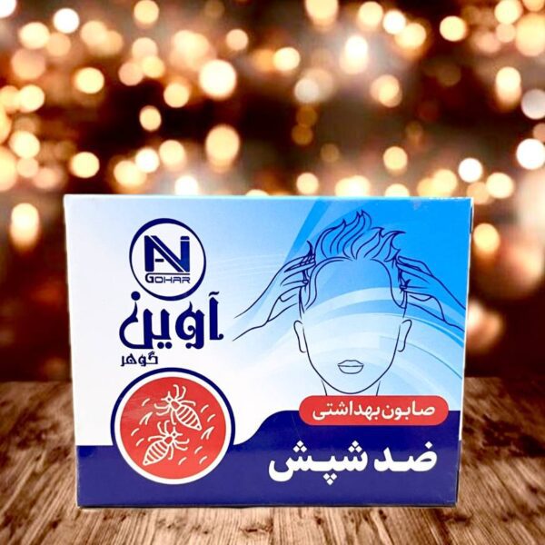 صابون ضد شپش