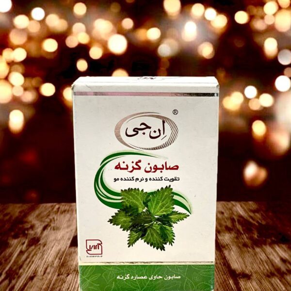 صابون گزنه ان جی