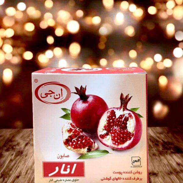 صابون انار ان جی