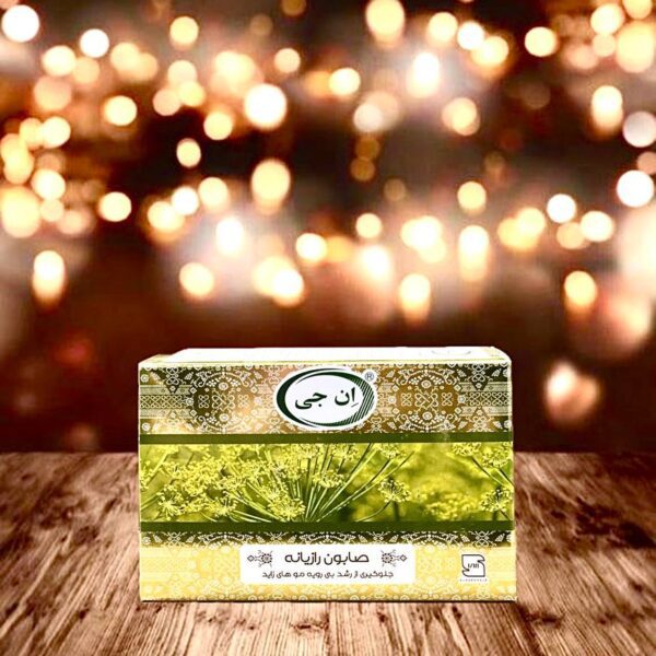 صابون رازیانه ان جی