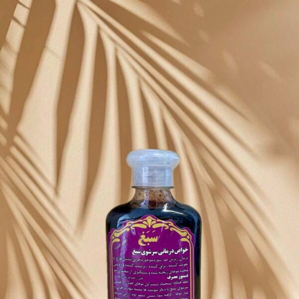 شامپو صبغ چرب