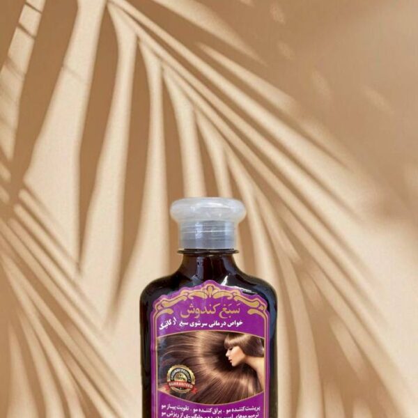 شامپو صبغ کندوش