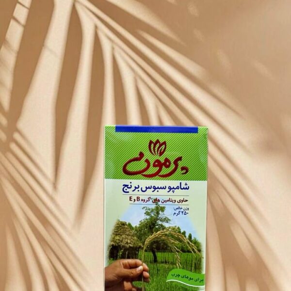 شامپو پرمون (موهای چرب)