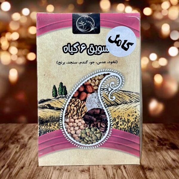 سویق کامل هپات