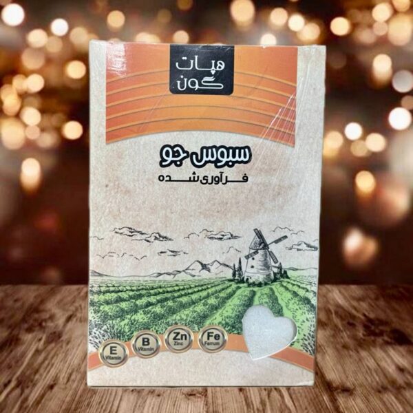 سبوس جوی دو سر هپات