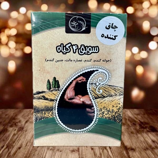 سویق چاق کننده هپات