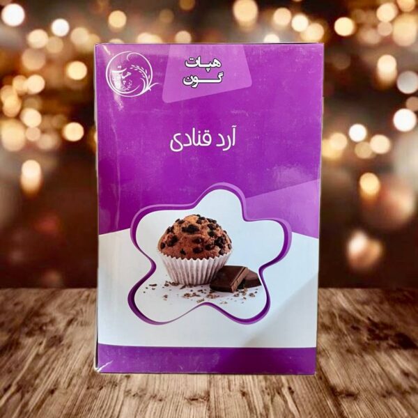 آرد قنادی هپات گون