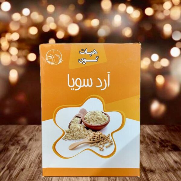 آرد سویا هپات گون