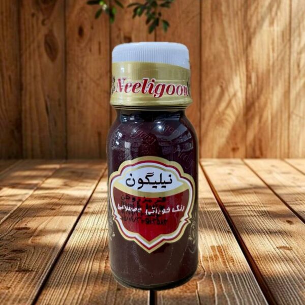 رنگ قرمز نیلگون  مایع 50 سی سی