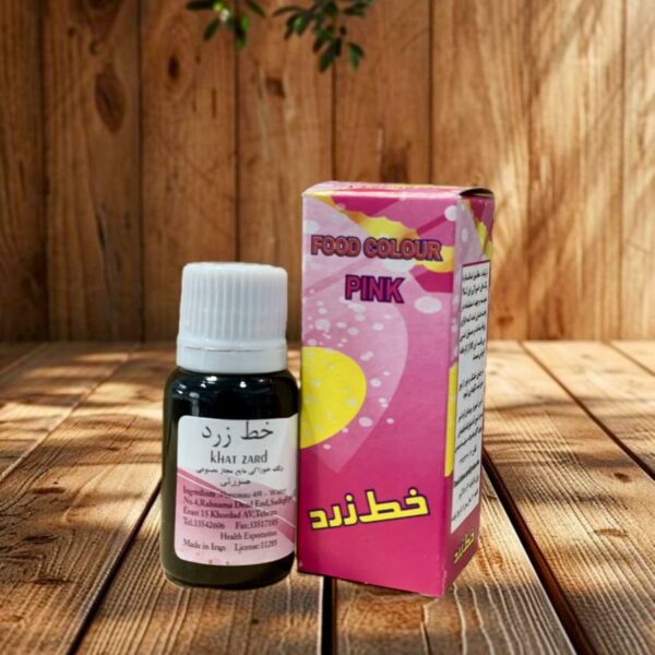 رنگ صورتی خط زرد