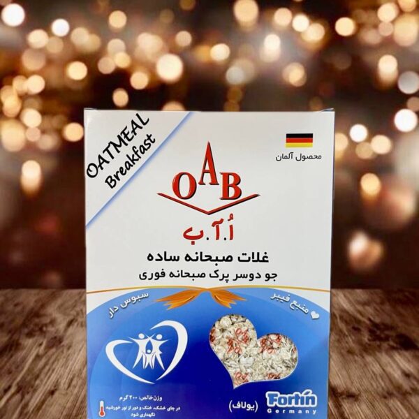 جوی دوسر  پرک او آب