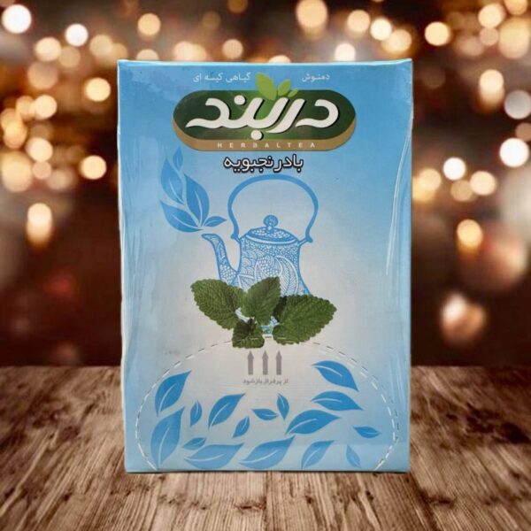 دمنوش بادرنجبویه دربند