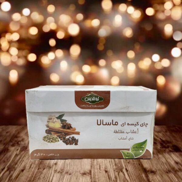 دمنوش ماسالا تقدیس