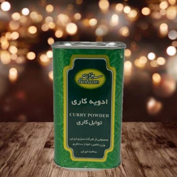 ادویه کاری بزرگ سبزان