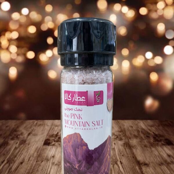 نمک صورتی نمک پاش کوچک