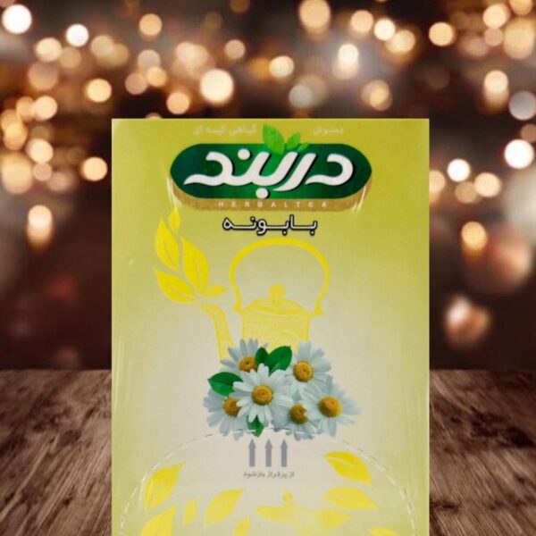 دمنوش گل بابونه دربند