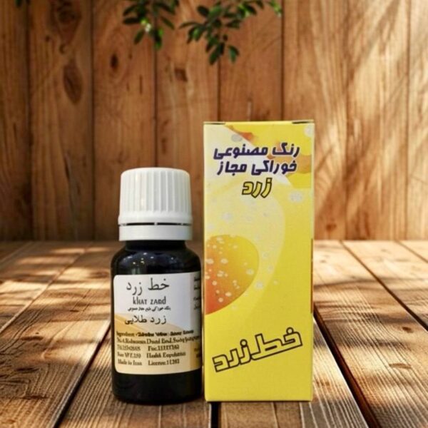 رنگ زرد خط زرد