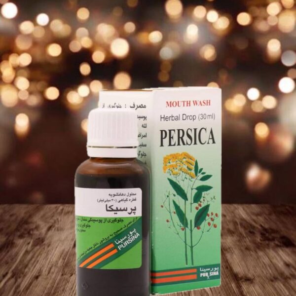 قطره پرسیکا پور سینا