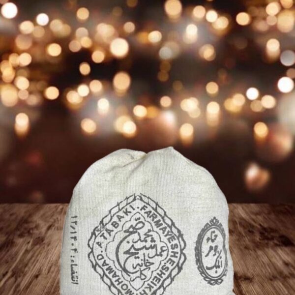 حنا نیم کیلویی