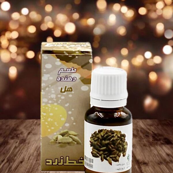 اسانس هل خط زرد