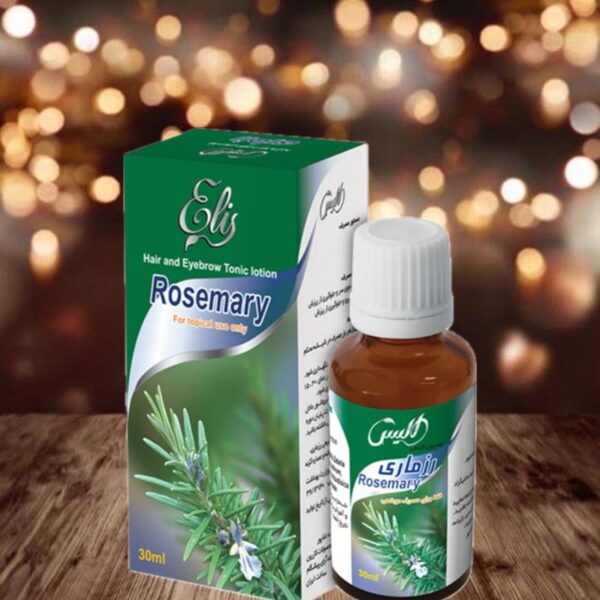 لوسیون رزماری الیس