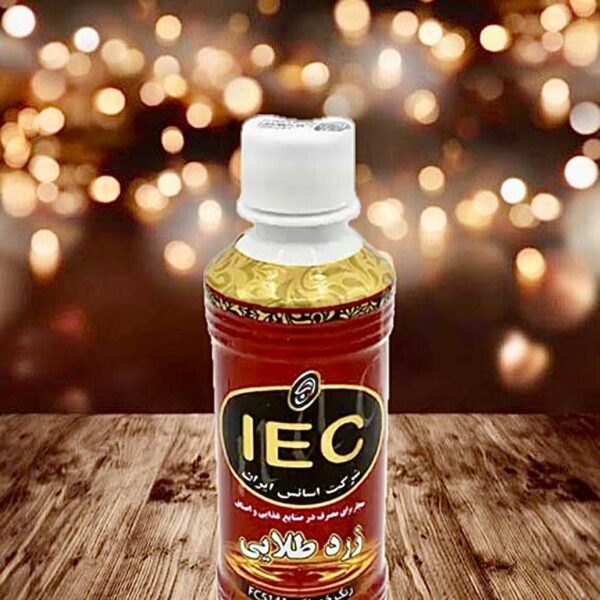 رنگ غذا زرد طلایی اسانس  ایران