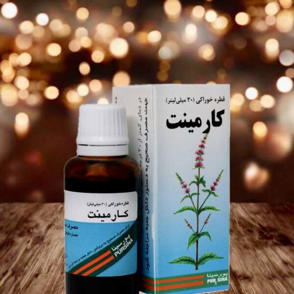 قطره کارمینت