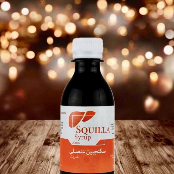 سکنجبین عنصلی