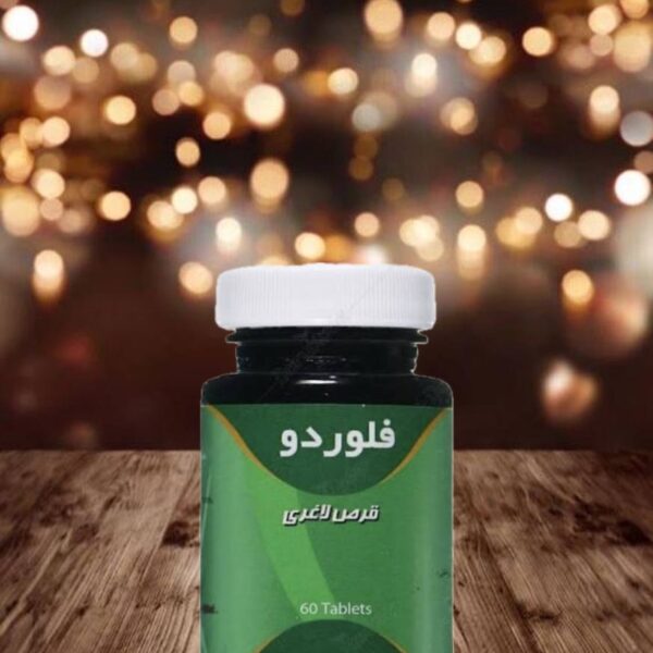 قرص فلور دو سینا