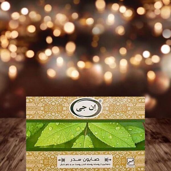 صابون سدر ان جی