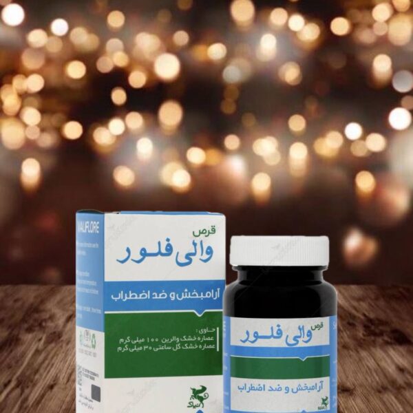 قرص والی فلور نیاک