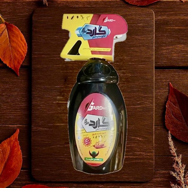 اسپری حشره کش گاردیوم